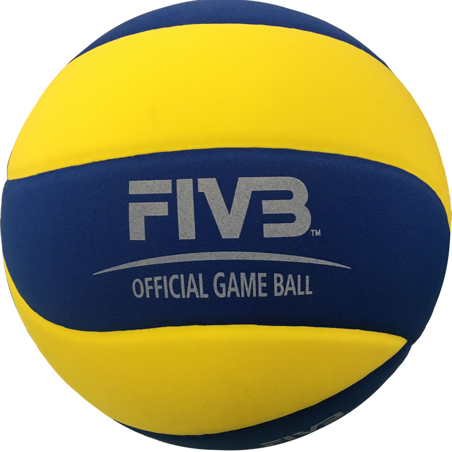 Мяч для вол. на снегу MIKASA SV335-V8, р.5, FIVB Appr, синт.пена ТПЕ, клееный, бут.кам, жел-син