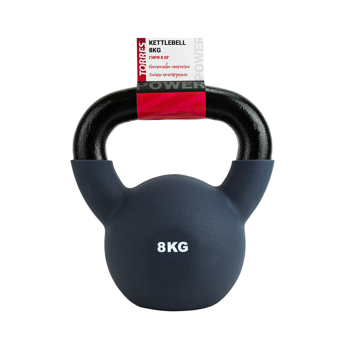 Гиря TORRES 8 кг, PL55228, чугун в неопреновой оболочке, серый