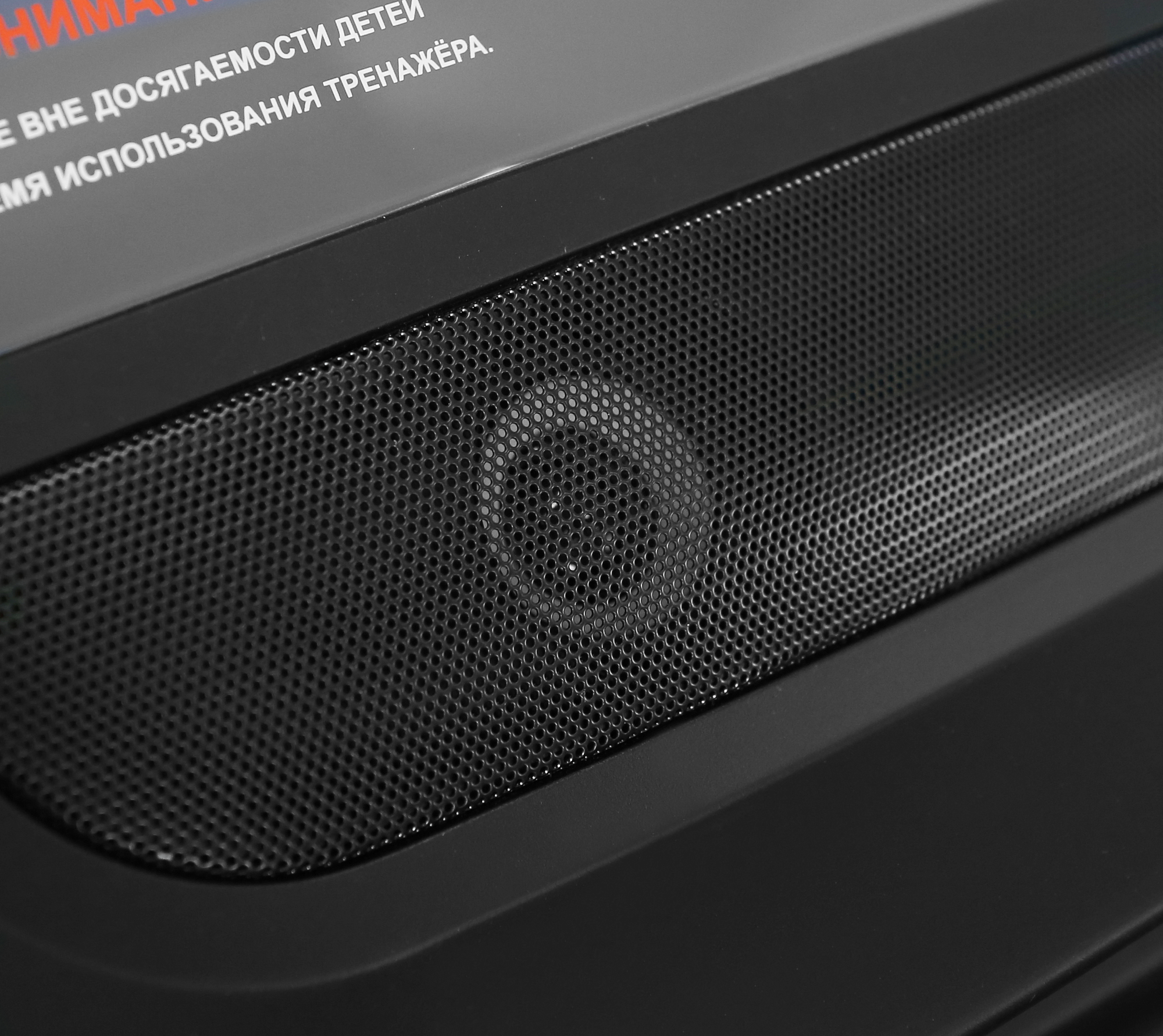 Беговая дорожка BRONZE GYM T815M