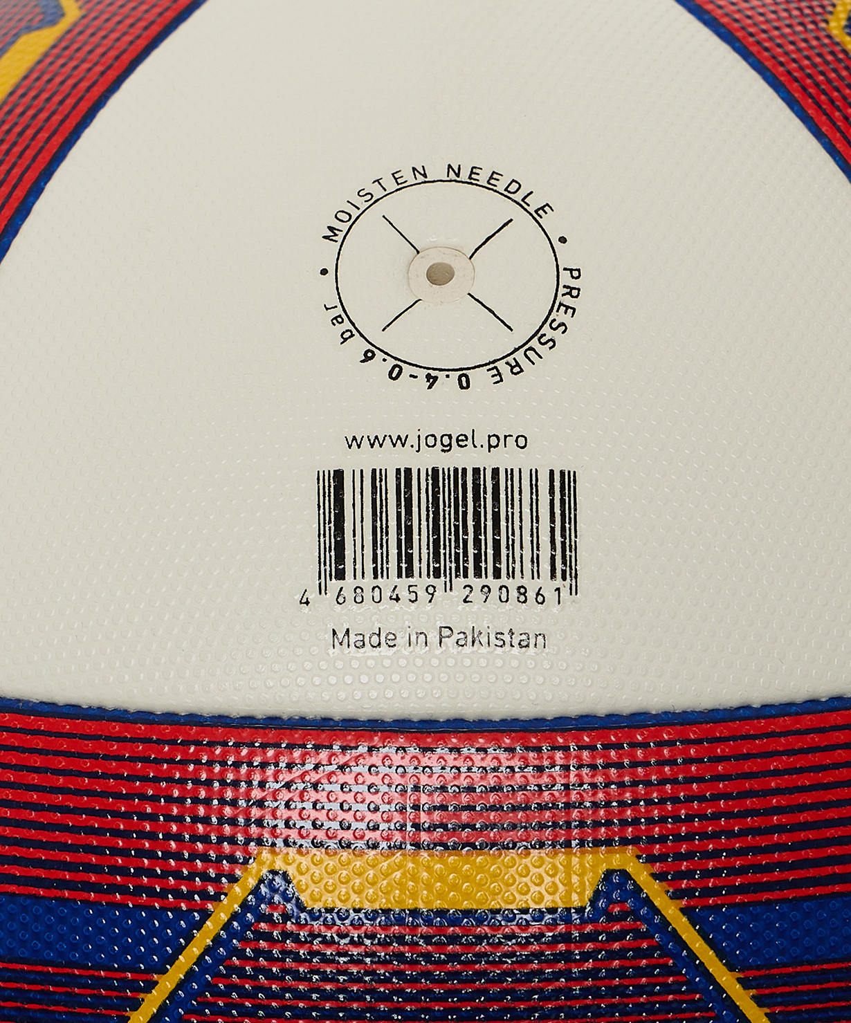 Мяч футбольный JOGEL Primero №4, размер 4