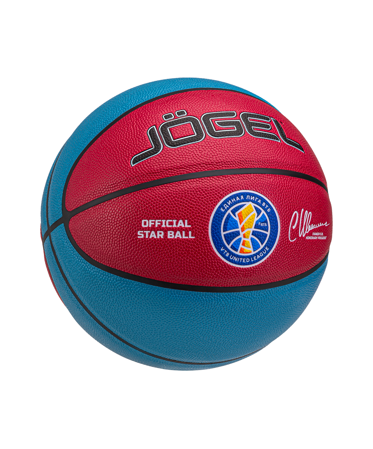 Мяч баскетбольный Allstar-2024 №7, размер 7