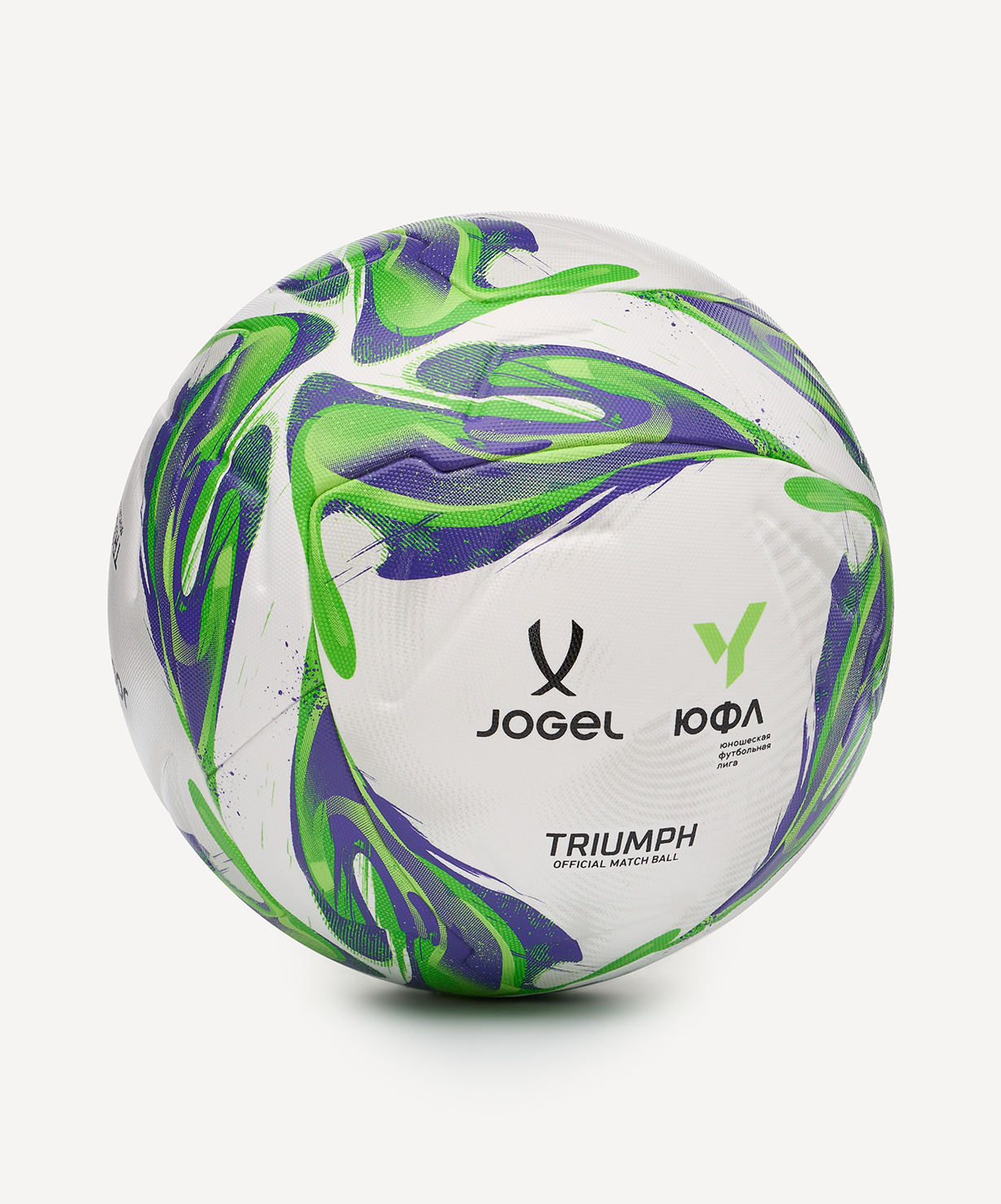 Мяч футбольный JOGEL Triumph Elite YFL №5 (РФС ПРО), размер 5