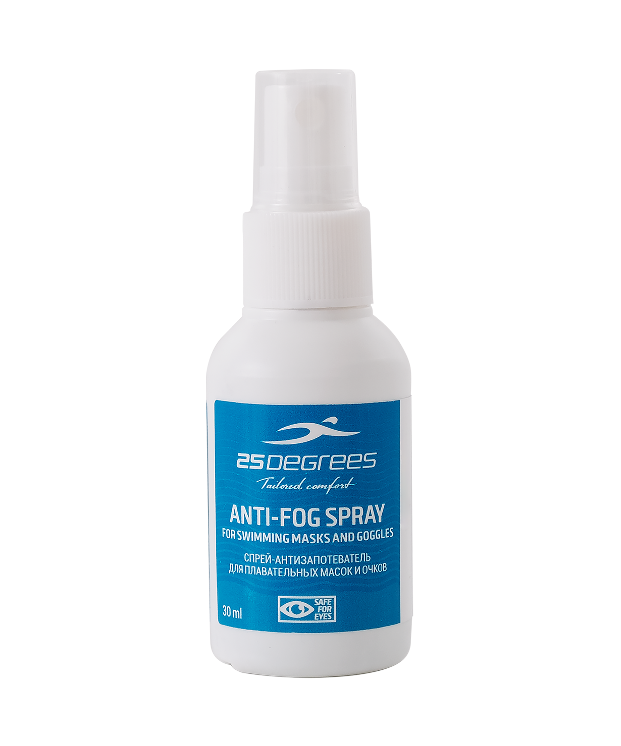 Антифог 25DEGREES Nofog, 30мл