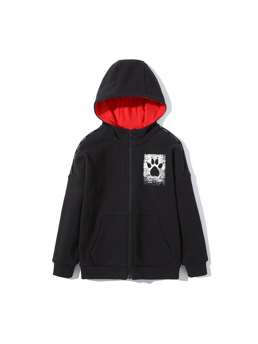 Худи KELME Boy's Knitted Jacket Black