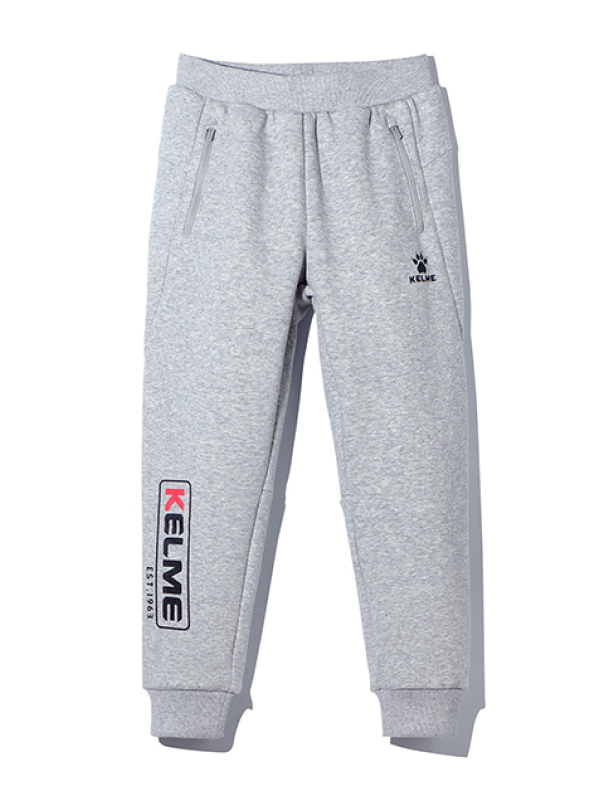 Детские брюки KELME Boy's Knitted Trousers Grey