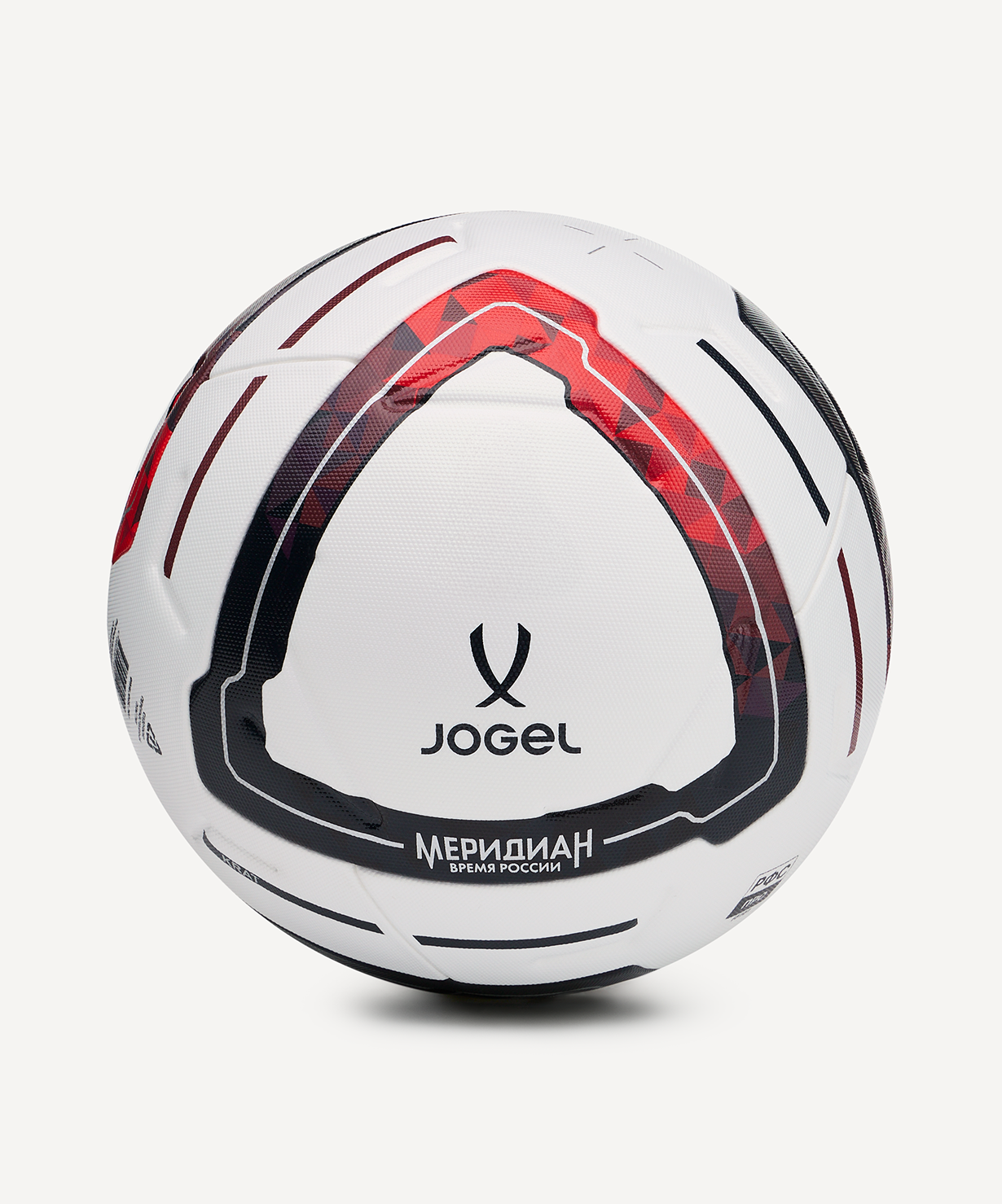 Мяч футбольный JOGEL Meridian Elite №5 (сезон 26/27 РФС ПРО)