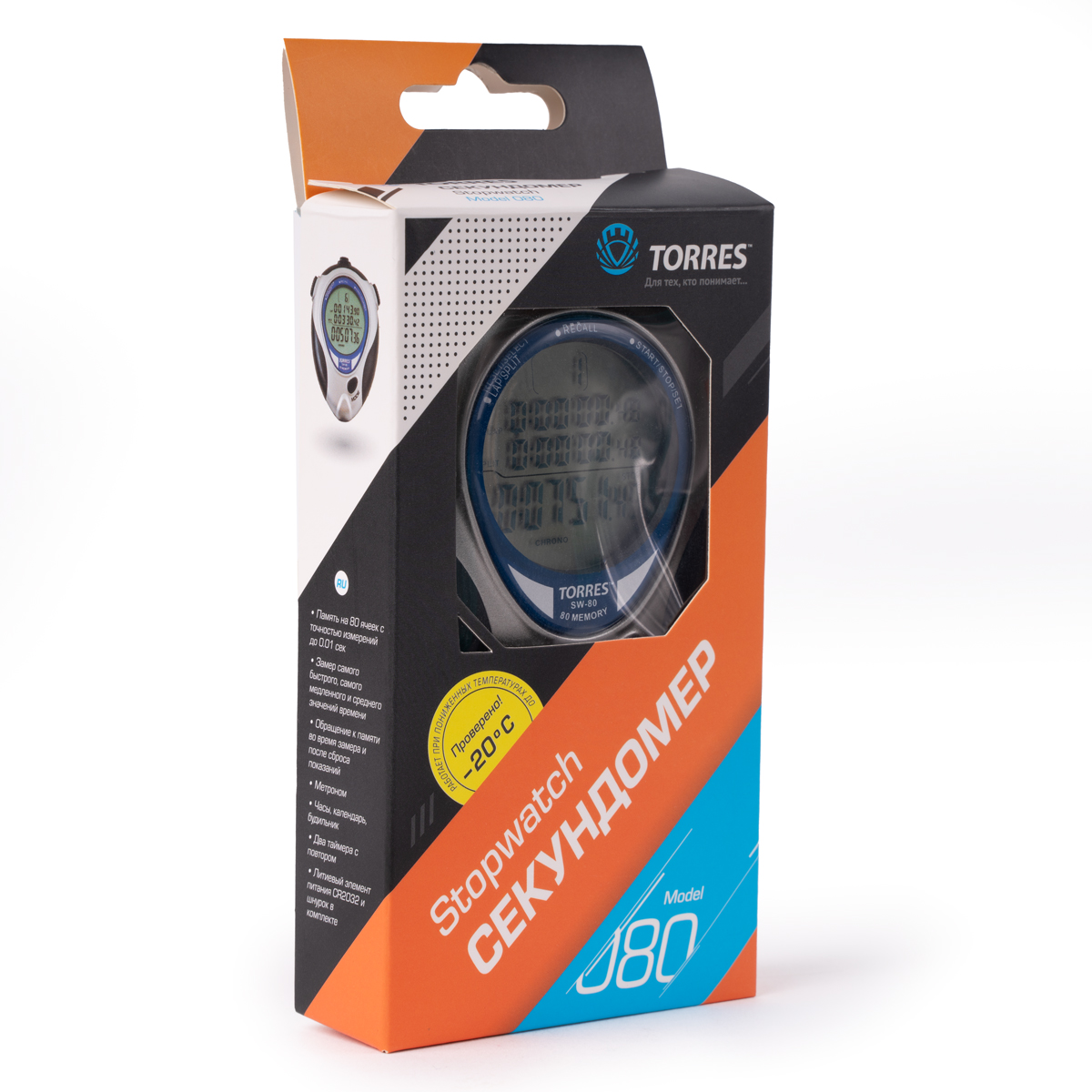 Секундомер проф. TORRES Professional Stopwatch, SW-80,до-20С, 80 яч.пам.,тайм.,сер-син-чер NEW