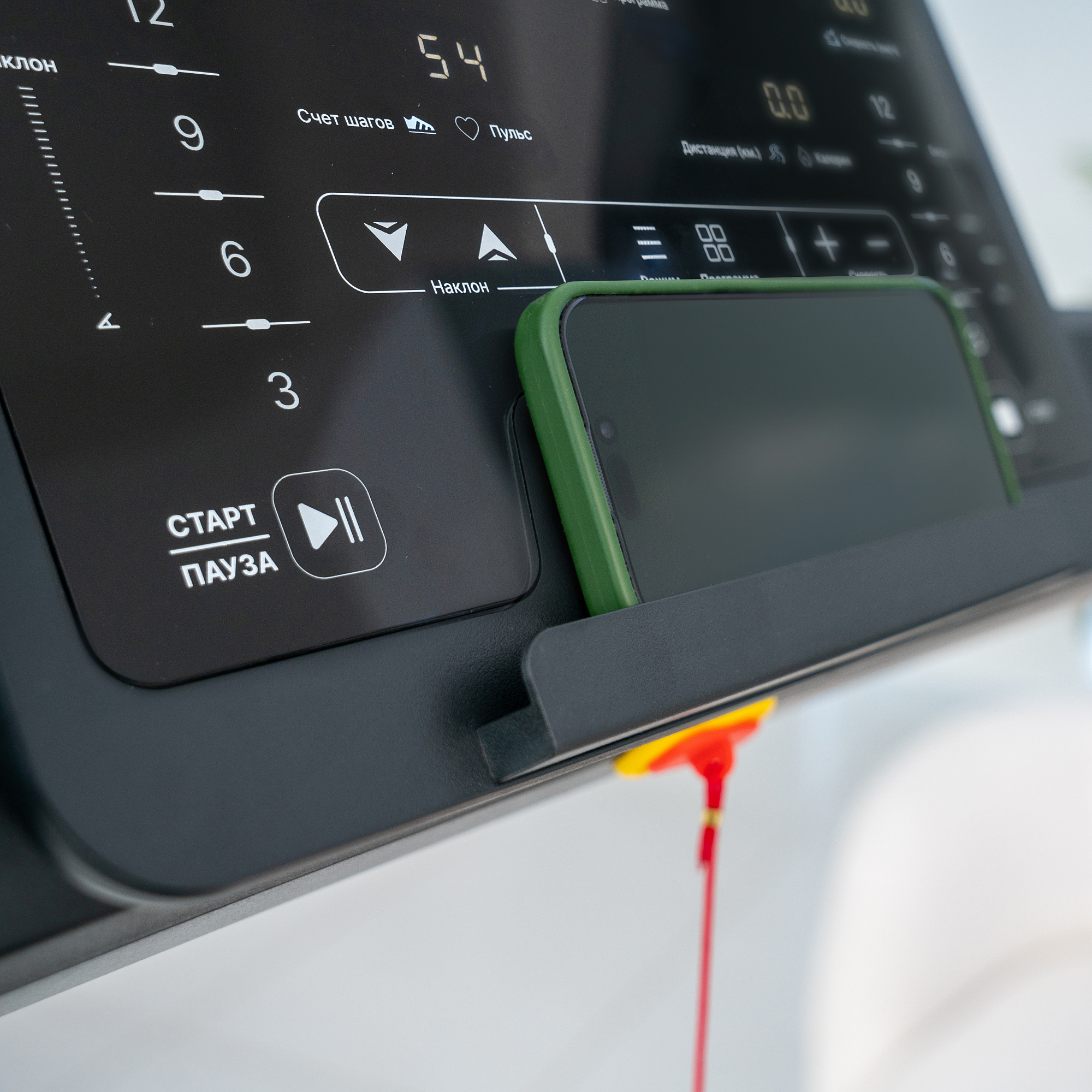 Беговая дорожка домашняя OXYGEN FITNESS X-CONCEPT SPORT