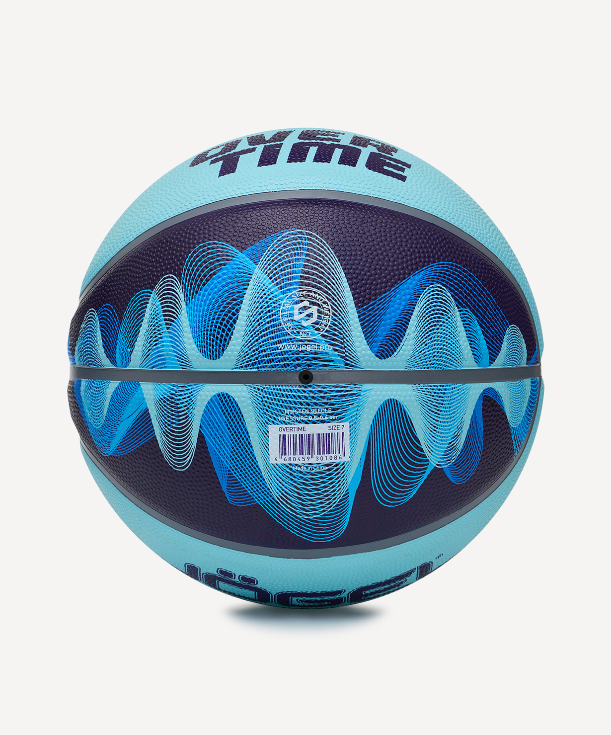 Мяч баскетбольный JOGEL Streets OVERTIME №7, размер 7