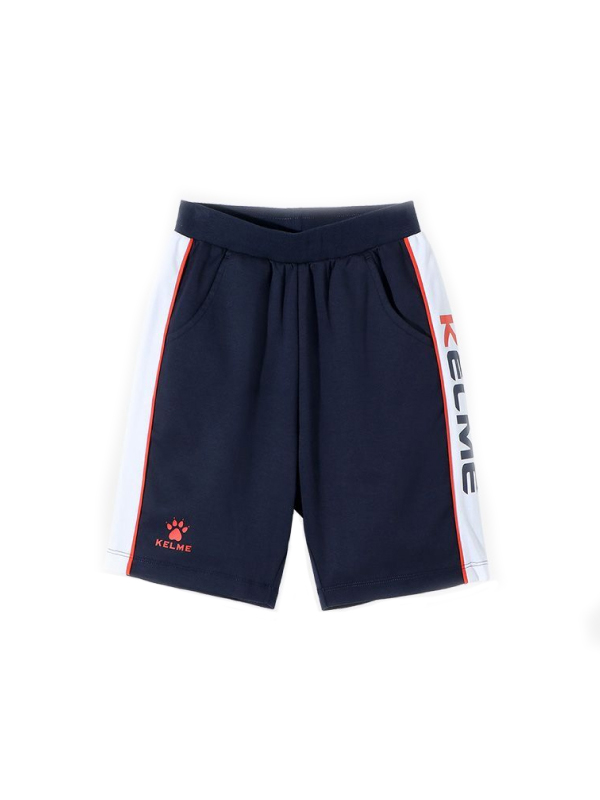 Детские шорты KELME Boy's Knitted Trousers Dark Blue