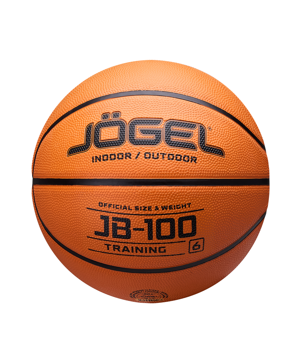 Мяч баскетбольный JOGEL JB-100 №6 NEW