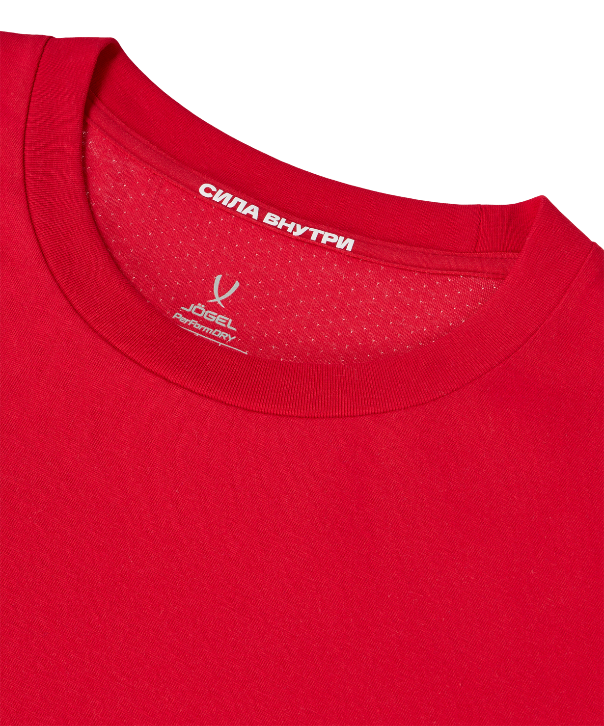 Футболка тренировочная JOGEL DIVISION PerFormDRY Training CVC R2, красный, размер L