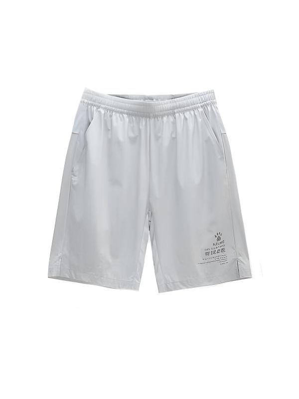 Шорты KELME Woven Shorts Grey