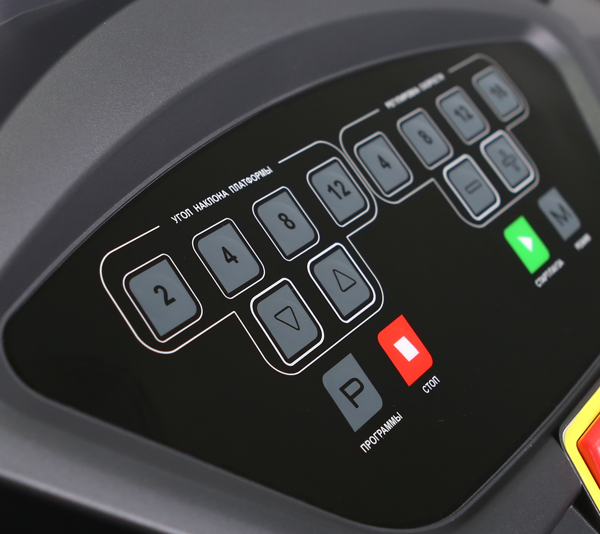 BRONZE GYM T900M Беговая дорожка коммерческая