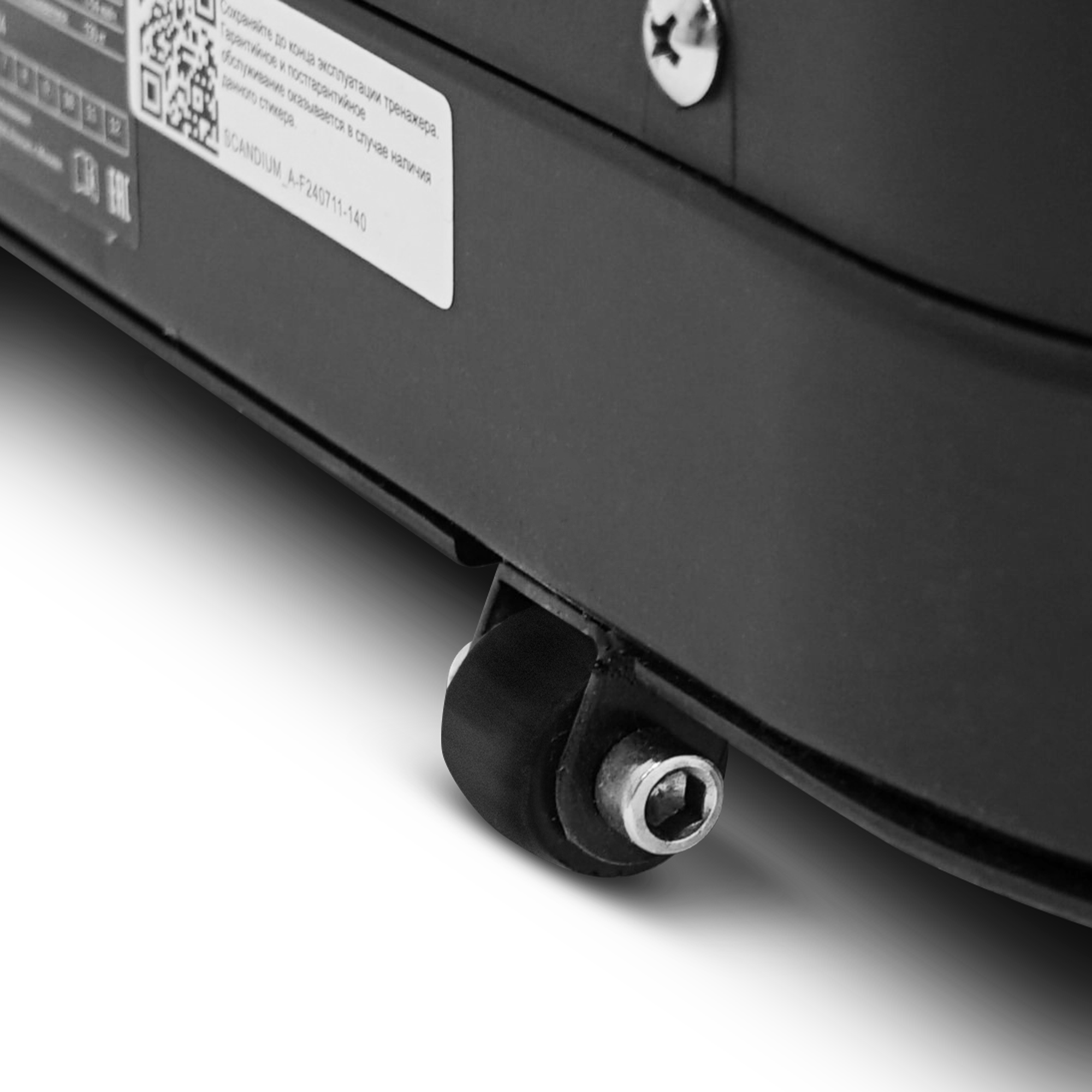 Беговая дорожка домашняя OXYGEN FITNESS SCANDIUM A