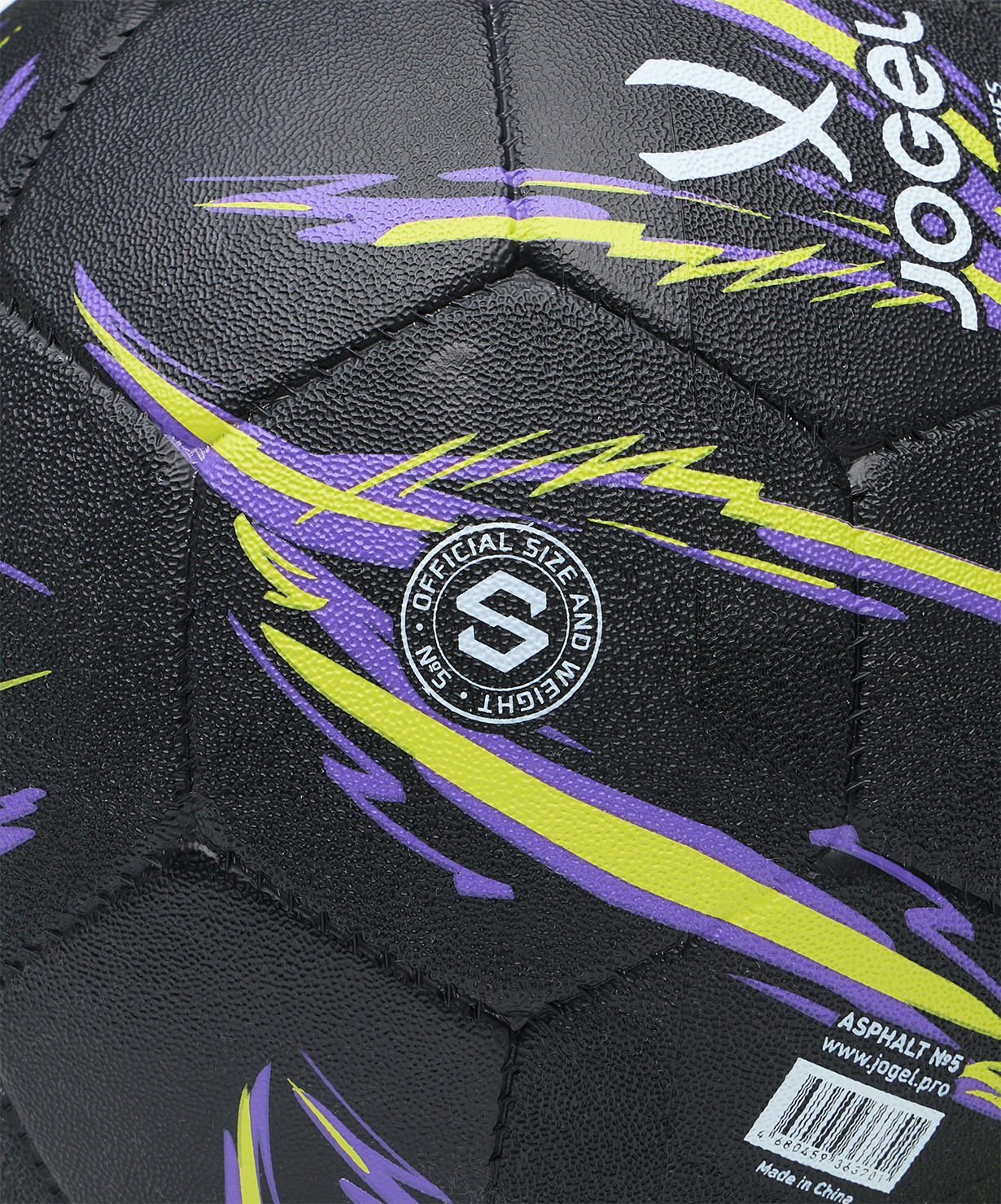 Мяч футбольный JOGEL Asphalt №5, черный, размер 5