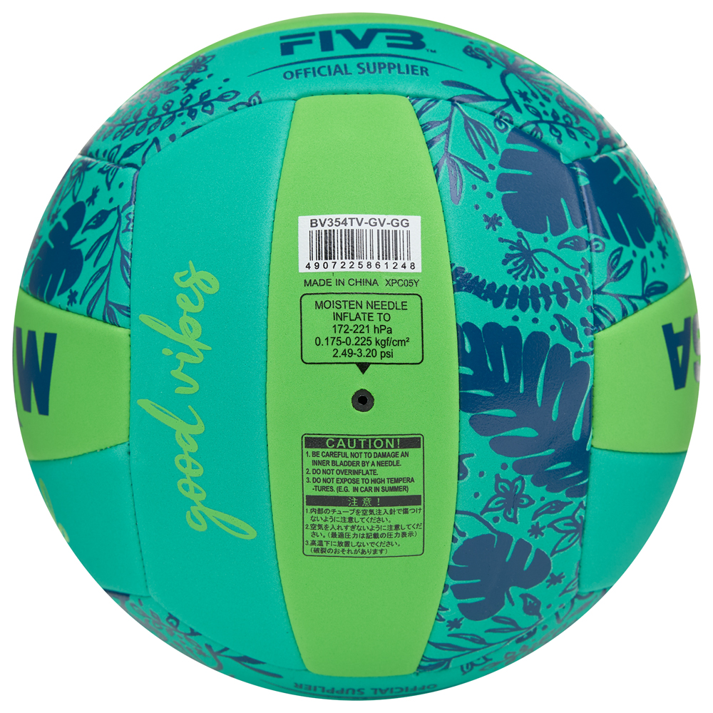 Мяч вол. пляжн. MIKASA BV354TV-GV-GG, синт.кожа (ТПЕ),маш.сш.,18 пан, бут.кам, салатово-синий