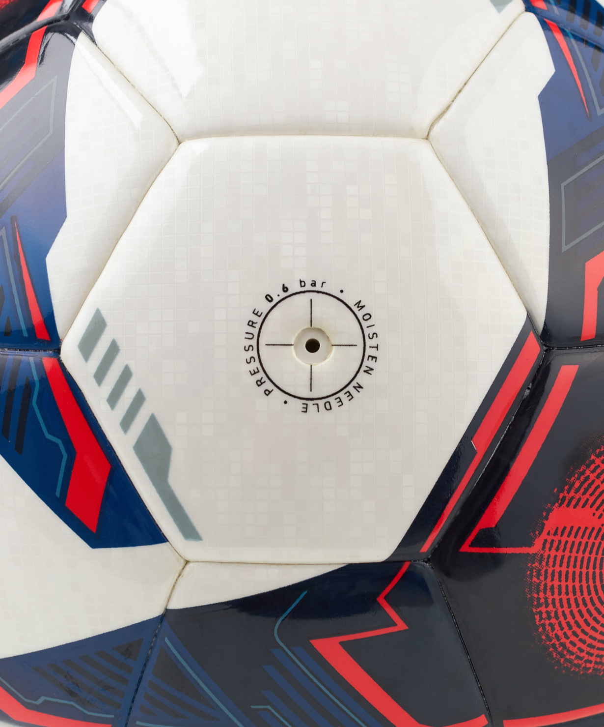 Мяч футзальный JOGEL Supernova №4, белый, размер 4