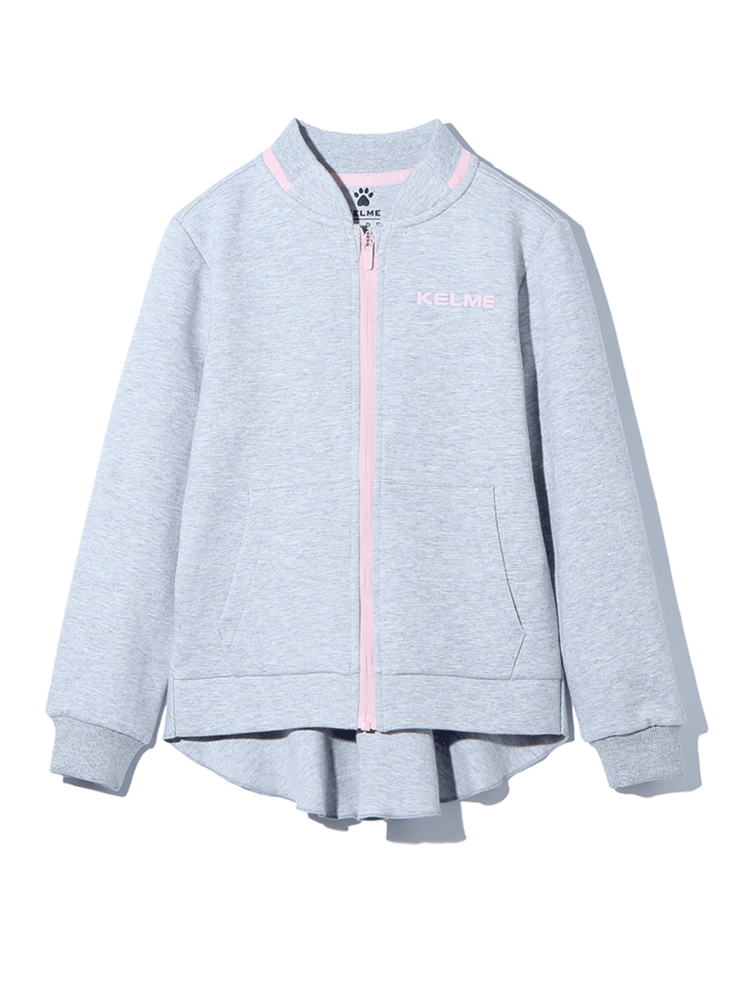 Детская олимпийка KELME Cardigan Sweater For Girls Grey