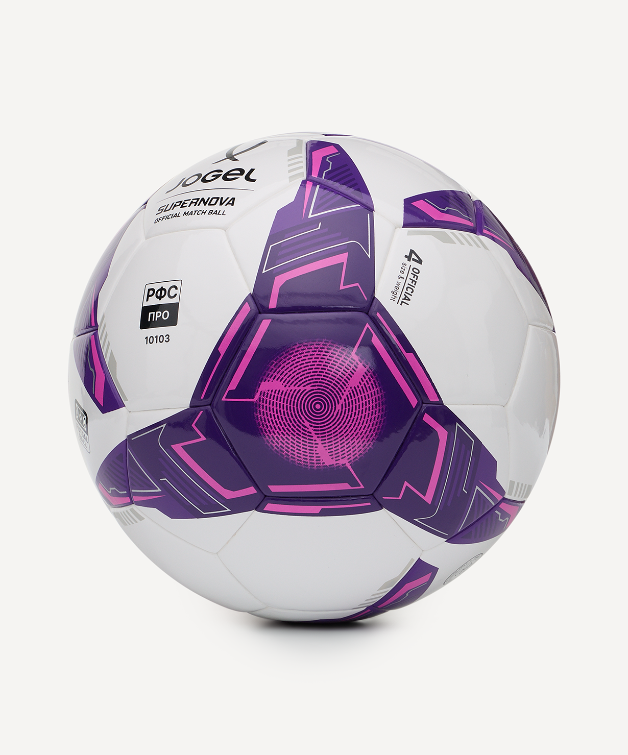 Мяч футзальный JOGEL Supernova WFL №4, размер 4