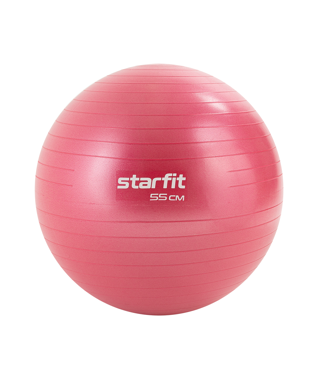 БЕЗ УПАКОВКИ Фитбол STARFIT GB-111 антивзрыв, 900 гр, малиновый, 55 см