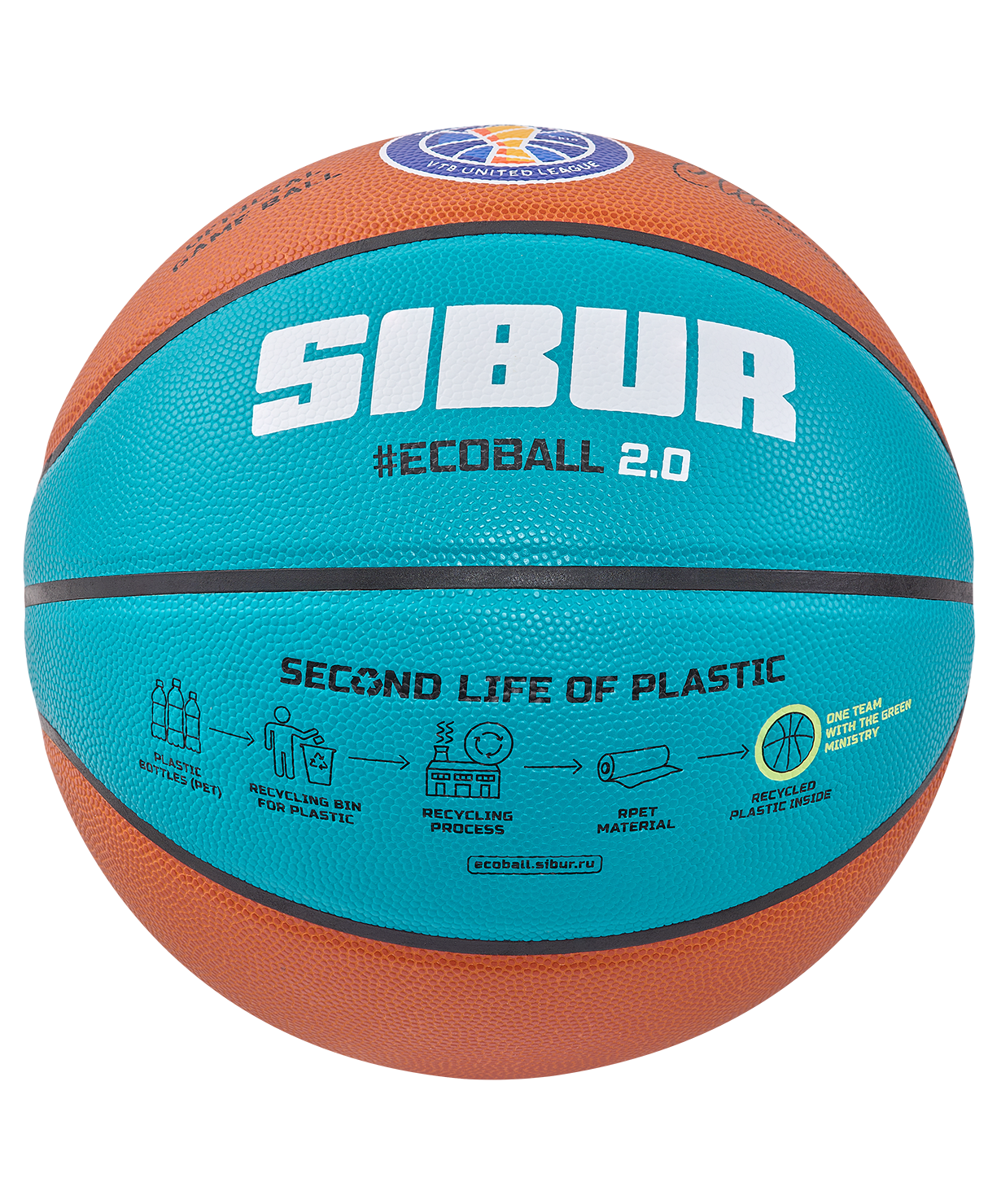 Мяч баскетбольный JB-1000 ECOBALL 2.0 №7, размер 7