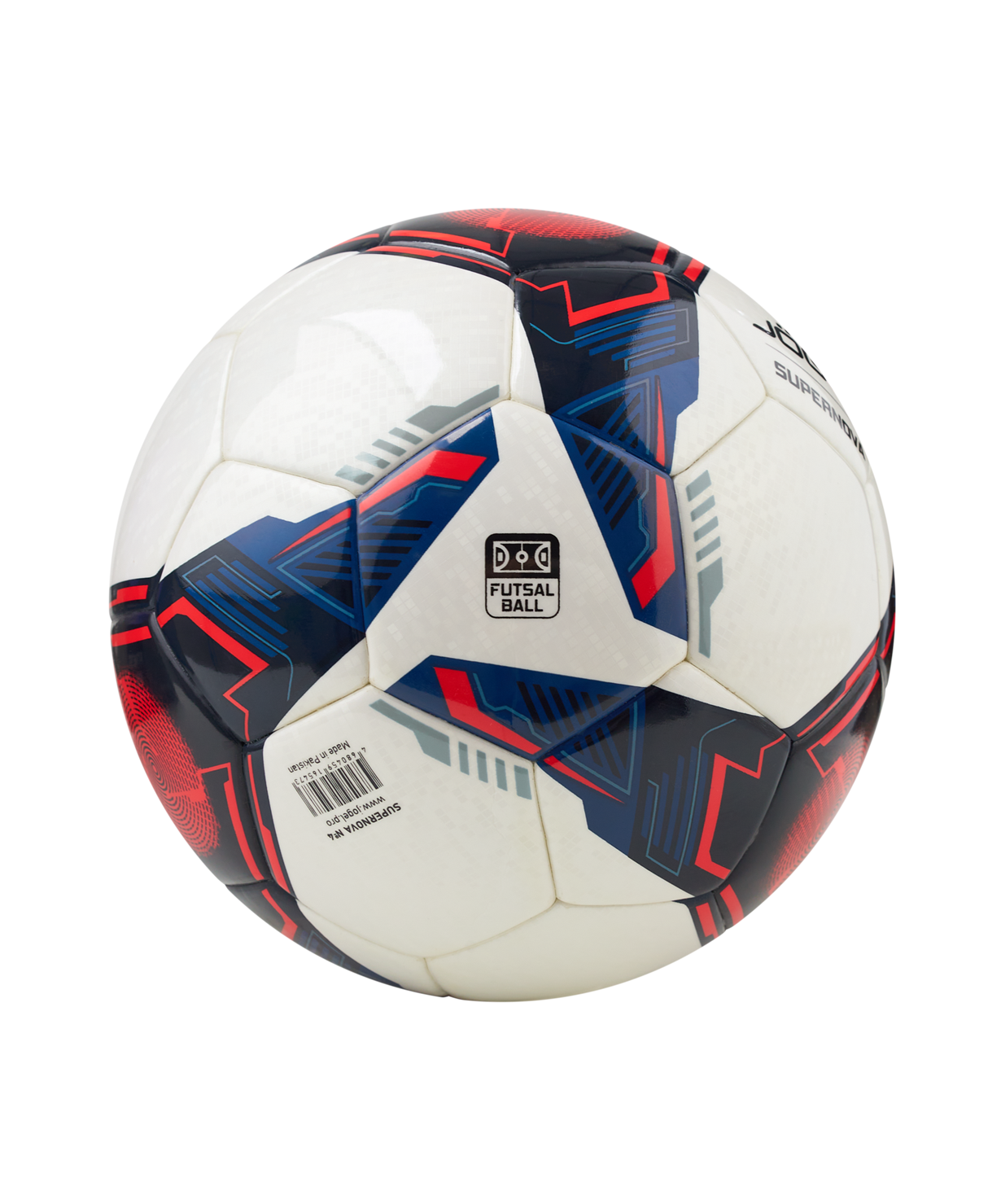 Мяч футзальный JOGEL Supernova №4, белый, размер 4