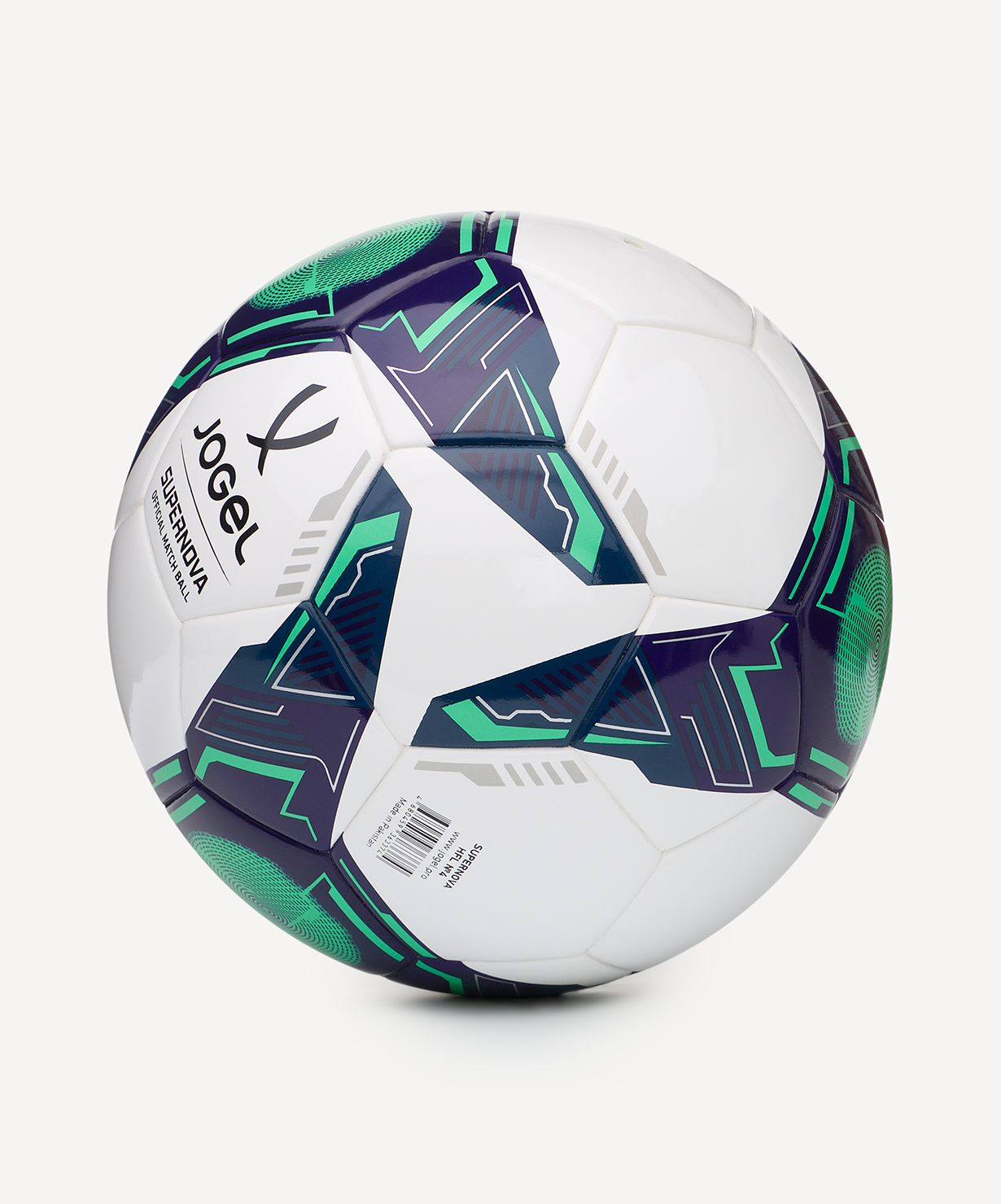 Мяч футзальный JOGEL Supernova HFL №4, размер 4