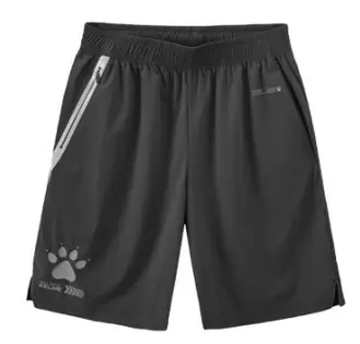Шорты KELME Men's Woven Shorts Dark Grey