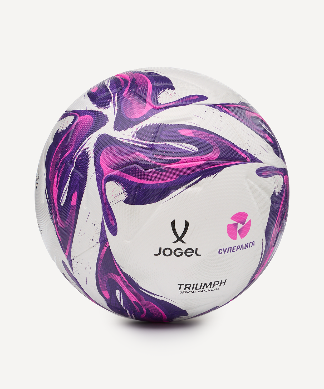Мяч футбольный JOGEL Triumph Elite WSL №5 (РФС ПРО), размер 5