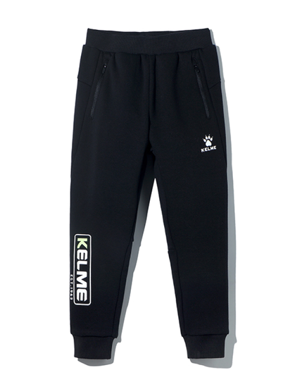 Детские брюки KELME Boy's Knitted Trousers Black