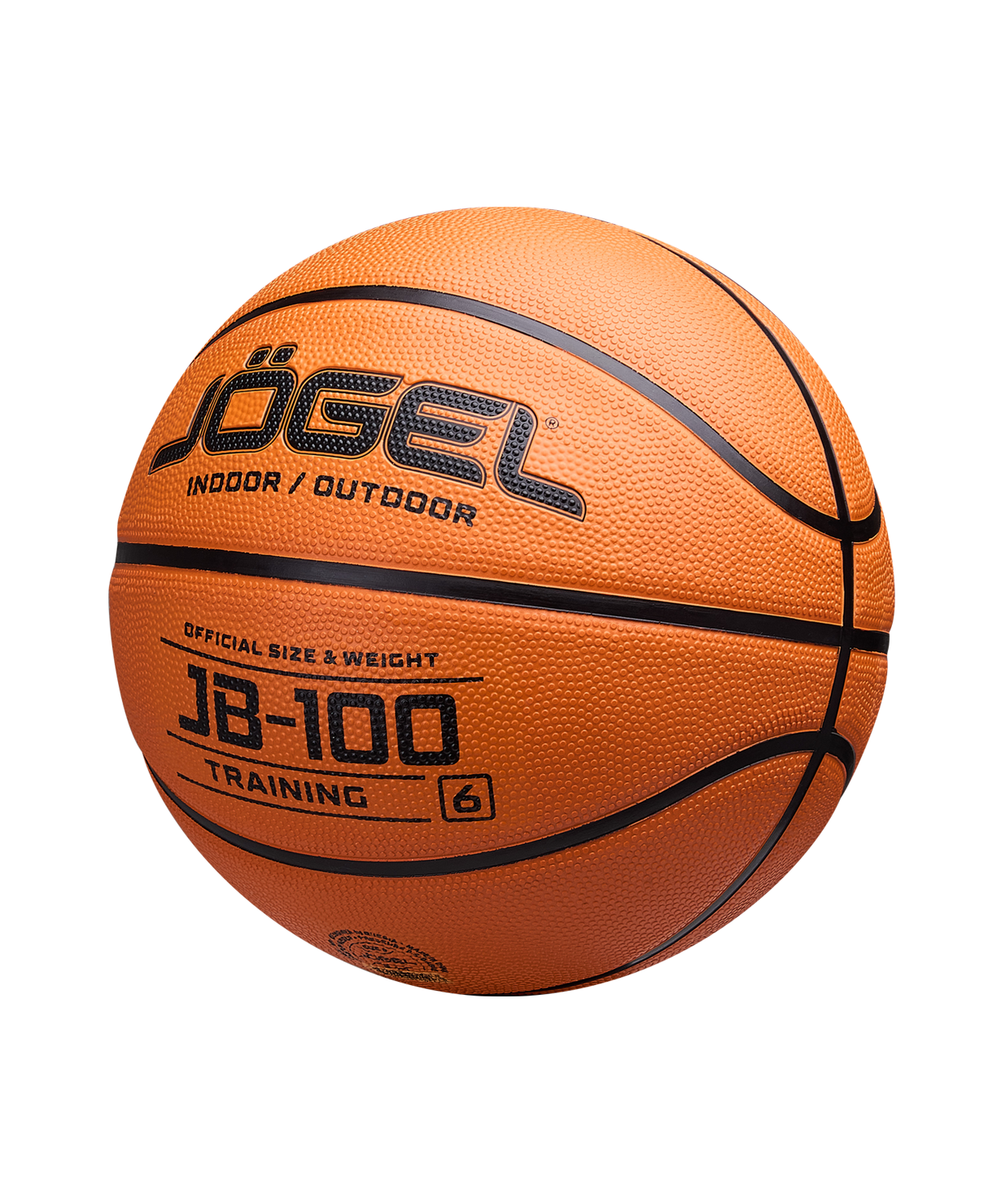 Мяч баскетбольный JOGEL JB-100 №6 NEW, размер 6