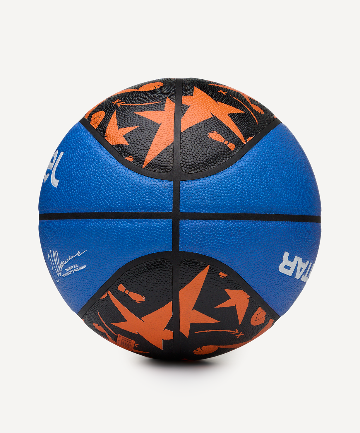 Мяч баскетбольный JOGEL Allstar-2026 №7, размер 7