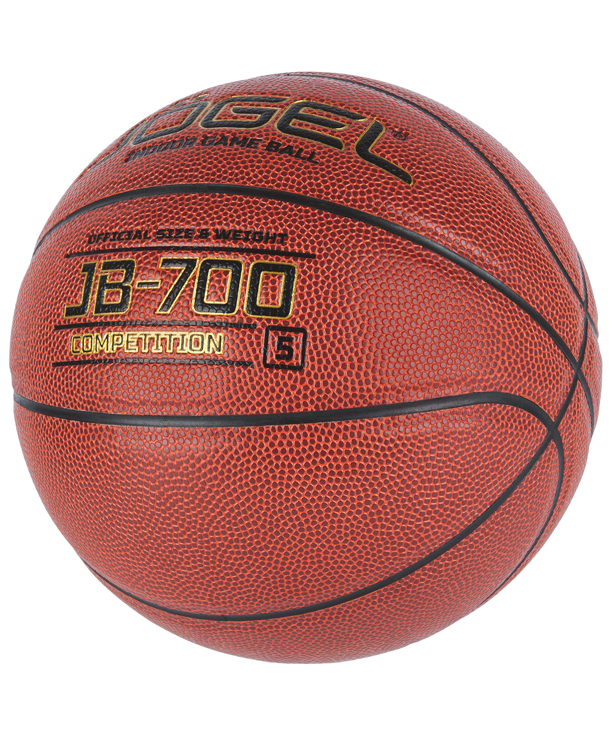 Мяч баскетбольный JB-700 №5, размер 5