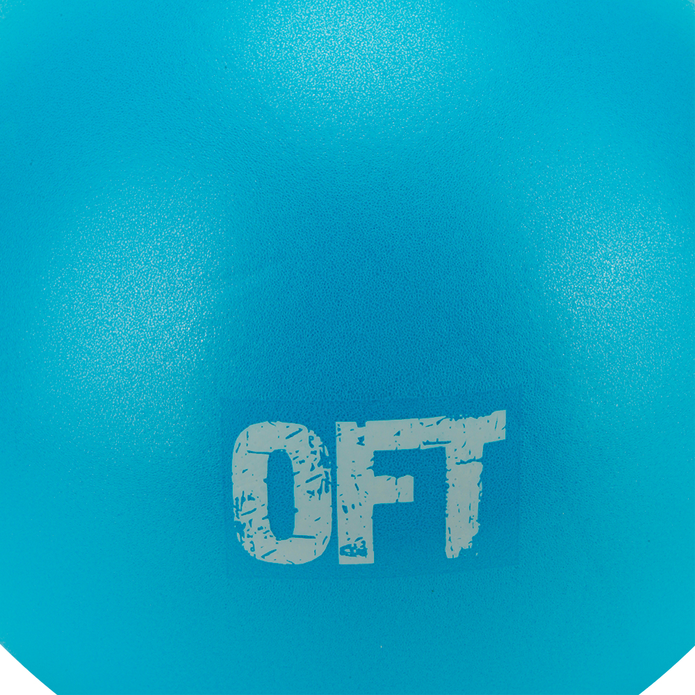 Мяч для пилатес 25 см 160 грамм