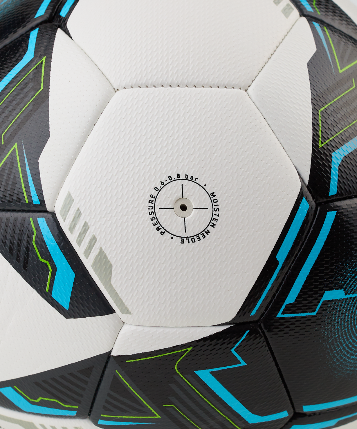 Мяч футбольный JOGEL Team №4, белый, размер 4