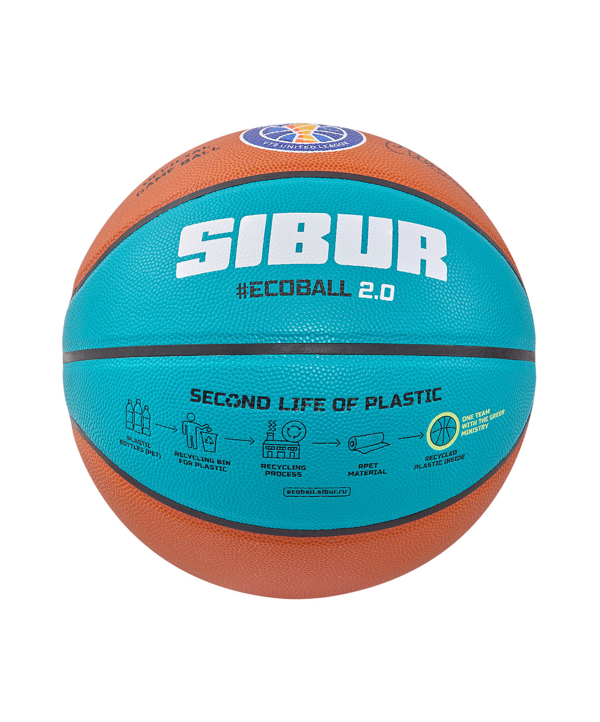 Мяч баскетбольный JOGEL JB-1000 ECOBALL 2.0 №6, размер 6