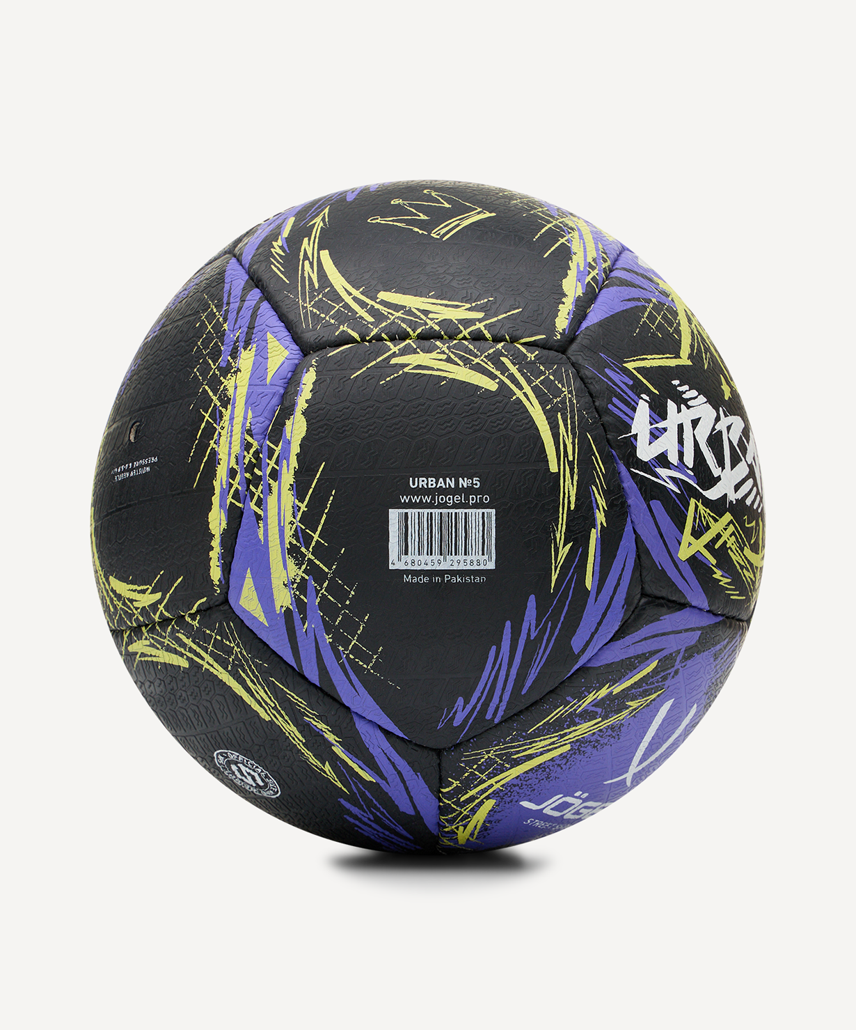 Мяч футбольный JOGEL Urban №5, черный, размер 5