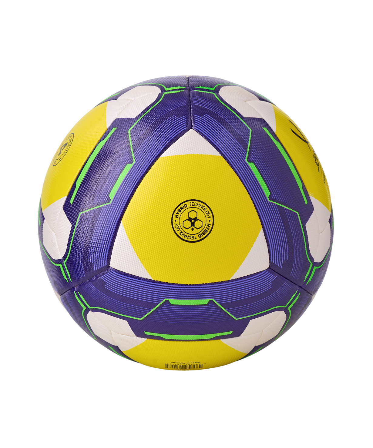 Мяч футбольный Primero Kids №4, белый/фиолетовый/желтый, размер 4