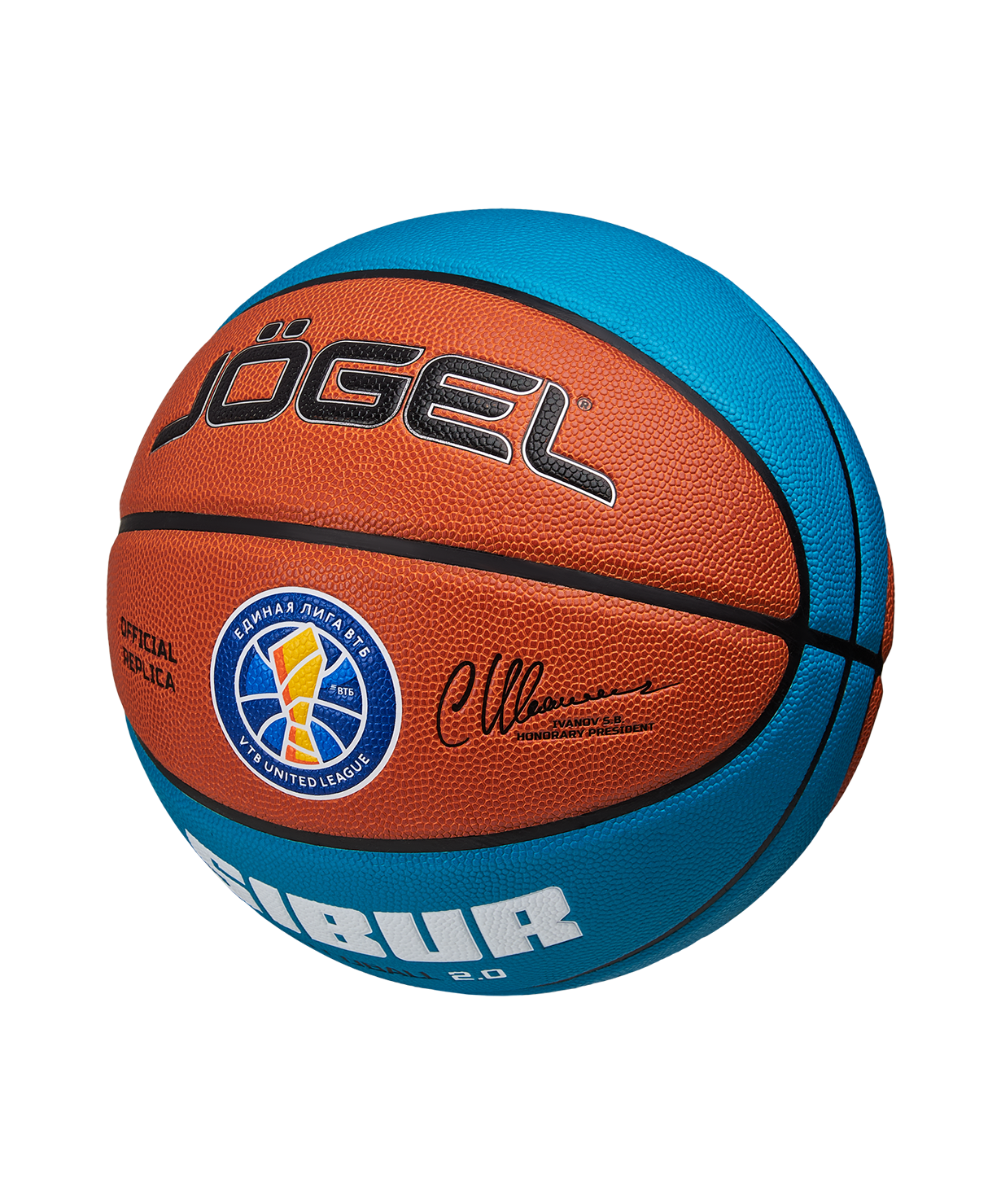 Мяч баскетбольный JOGEL Pro Training ECOBALL 2.0 Replica №6, размер 6