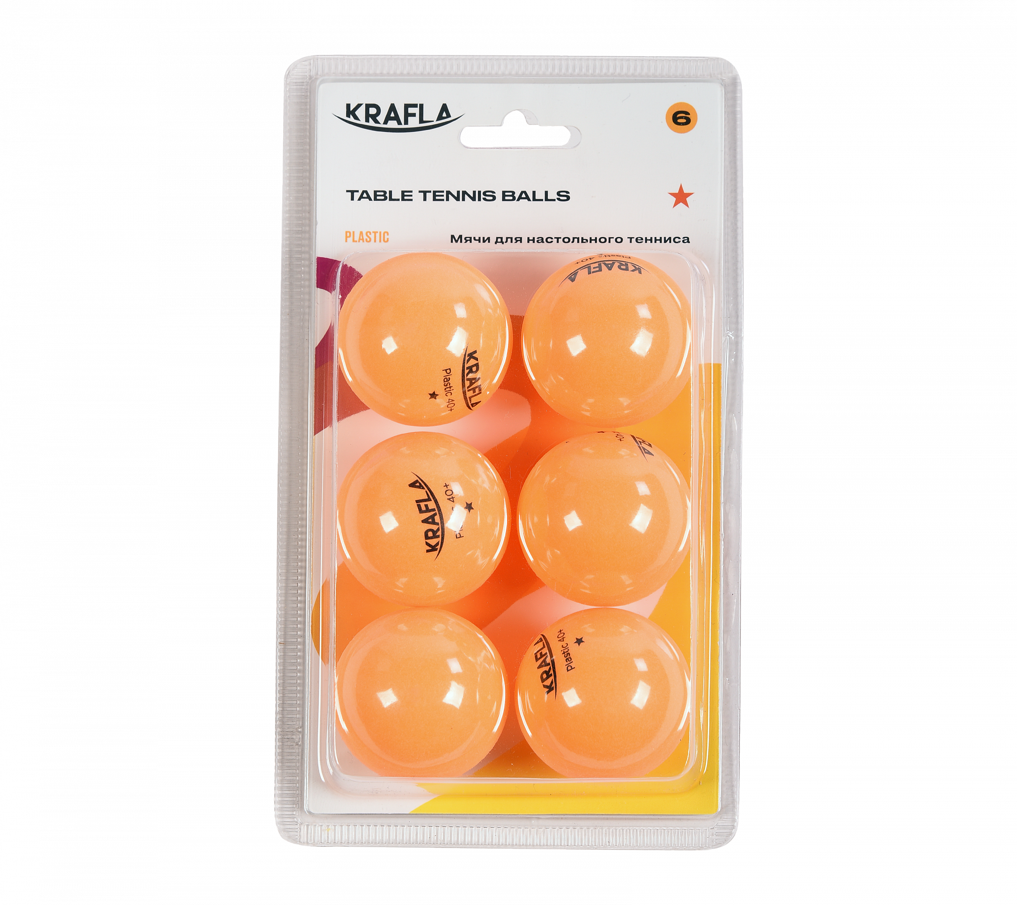 KRAFLA B-OR600 Набор для настольного тенниса (мяч одна звезда 6шт.)