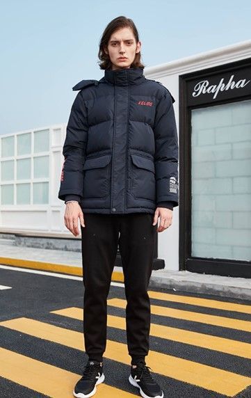 Пуховик KELME Men's Down Jacket Dark Blue