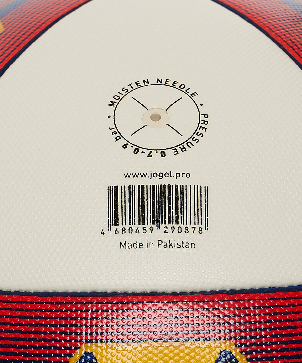 Мяч футбольный JOGEL Primero №5, размер 5