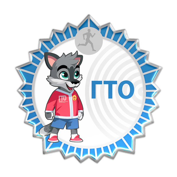 Значок из акрила под оптической смолой "Волчонок Макар" (25х25,5 мм)