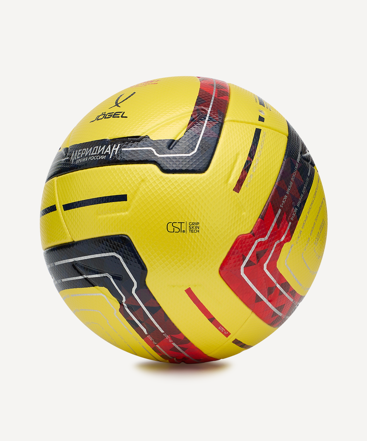Мяч футбольный JOGEL Meridian Elite Winter RUSSIAN CUP №5, размер 5