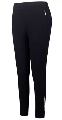 Брюки KELME Women's Knitted Trousers Dark Blue
