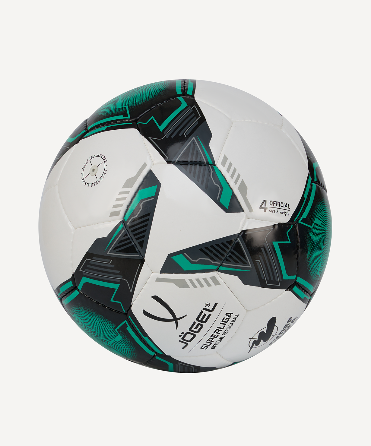 Мяч футзальный JOGEL Superliga Replica №4, размер 4