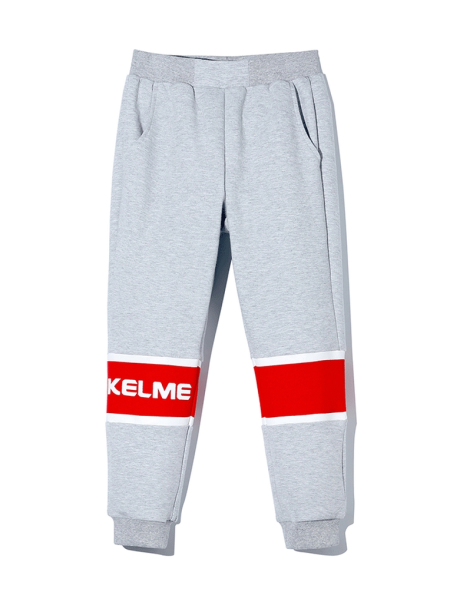 Детские брюки KELME Boy's Knitted Trousers Grey