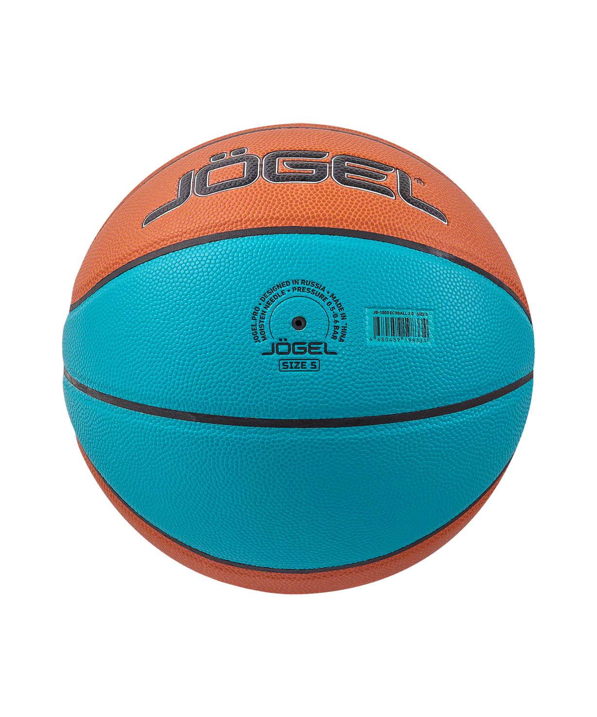 Мяч баскетбольный JOGEL JB-1000 ECOBALL 2.0 №5, размер 5