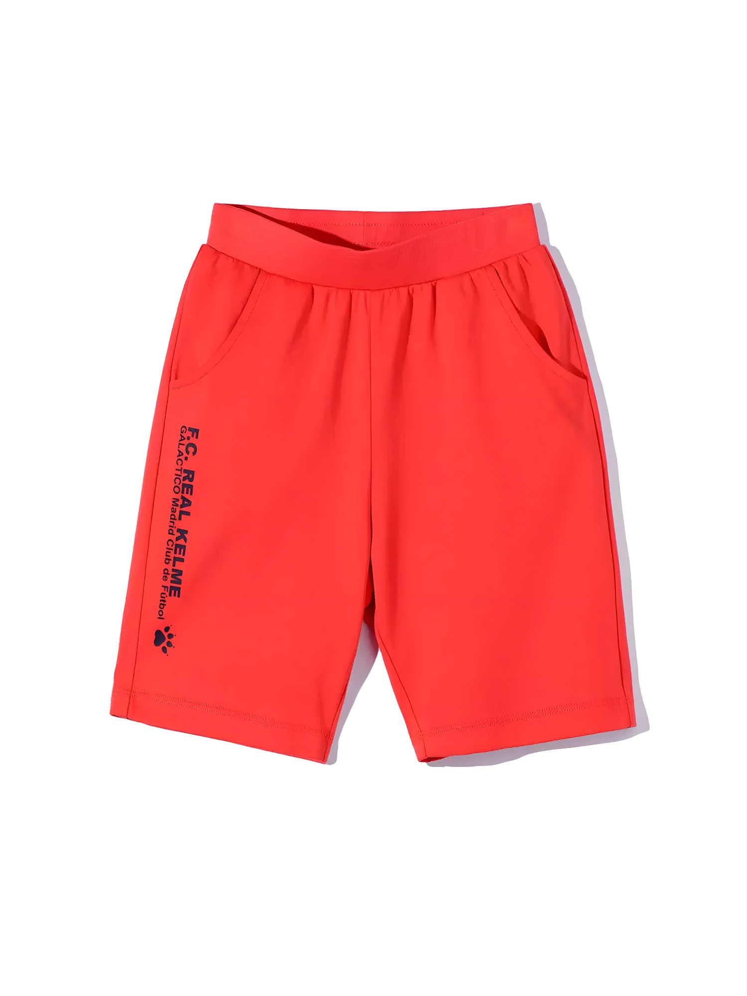 Детские шорты KELME Boy's Knitted Shorts Red